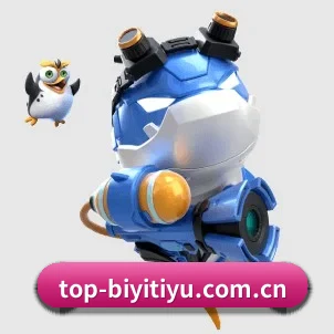 必一体育官网入口 APP
